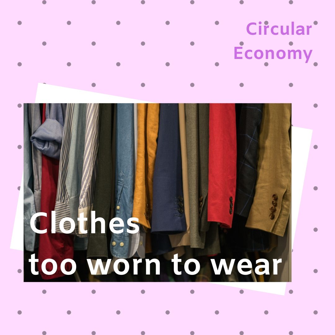 You are currently viewing How to recycle clothes too worn to wear